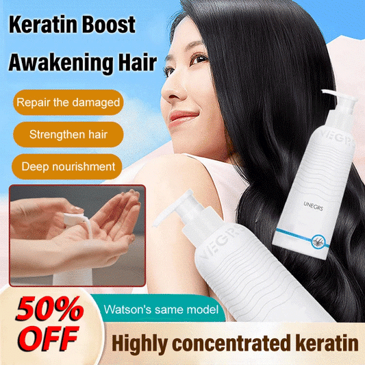 💕2025 HOT SALE 50% OFF✨Keratin Revitalizing Cream: Rejuvenate Hair