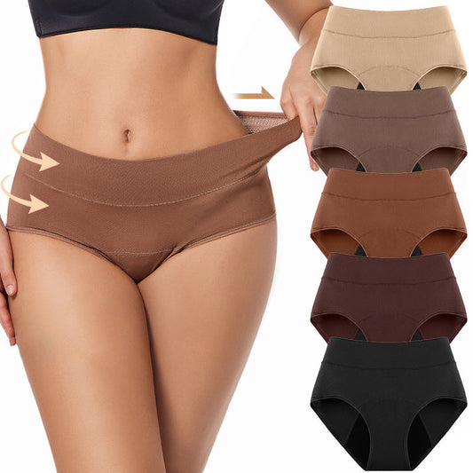 🔥CHRISTMAS SALE 50% OFF🔥Secure & Dry Women's Leakproof Underwear