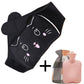 🎁Christmas Gift Sale 50% OFF 🎄 Plush Hot Water Bottle Belt For Refilling