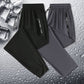 🔥HOT SALE 50% OFF👖Unisex Ultra Stretch Breathable Casual Pants
