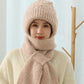 🎄🔥EARLY CHRISTMAS SALE -49% OFF - Integrated Ear Protection Windproof Cap Scarf🔥