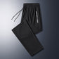 🔥HOT SALE 50% OFF👖Unisex Ultra Stretch Breathable Casual Pants