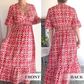 🌺2025 Summer Sale UP TO 50% OFF👗Bohemian casual print V-neck waist wrap long dress