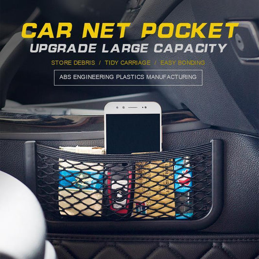 Car Portable Mesh Bag