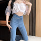 🔥New Hot Sale 50% OFF👖High Waisted Elastic Micro-flare Jeans