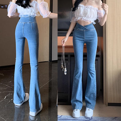 🔥New Hot Sale 50% OFF👖High Waisted Elastic Micro-flare Jeans