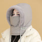 🔥Last Day Sale 50% OFF🔥Plush-lined Thickened Thermal Hat with Face Mask for Men and Women