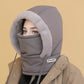 🔥Last Day Sale 50% OFF🔥Plush-lined Thickened Thermal Hat with Face Mask for Men and Women