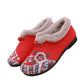🎁CHRISTMAS SALE 50% OFF✨🔥Women's Warm Lining Traditional Embroidered Shoes🔥
