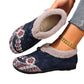 🎁CHRISTMAS SALE 50% OFF✨🔥Women's Warm Lining Traditional Embroidered Shoes🔥